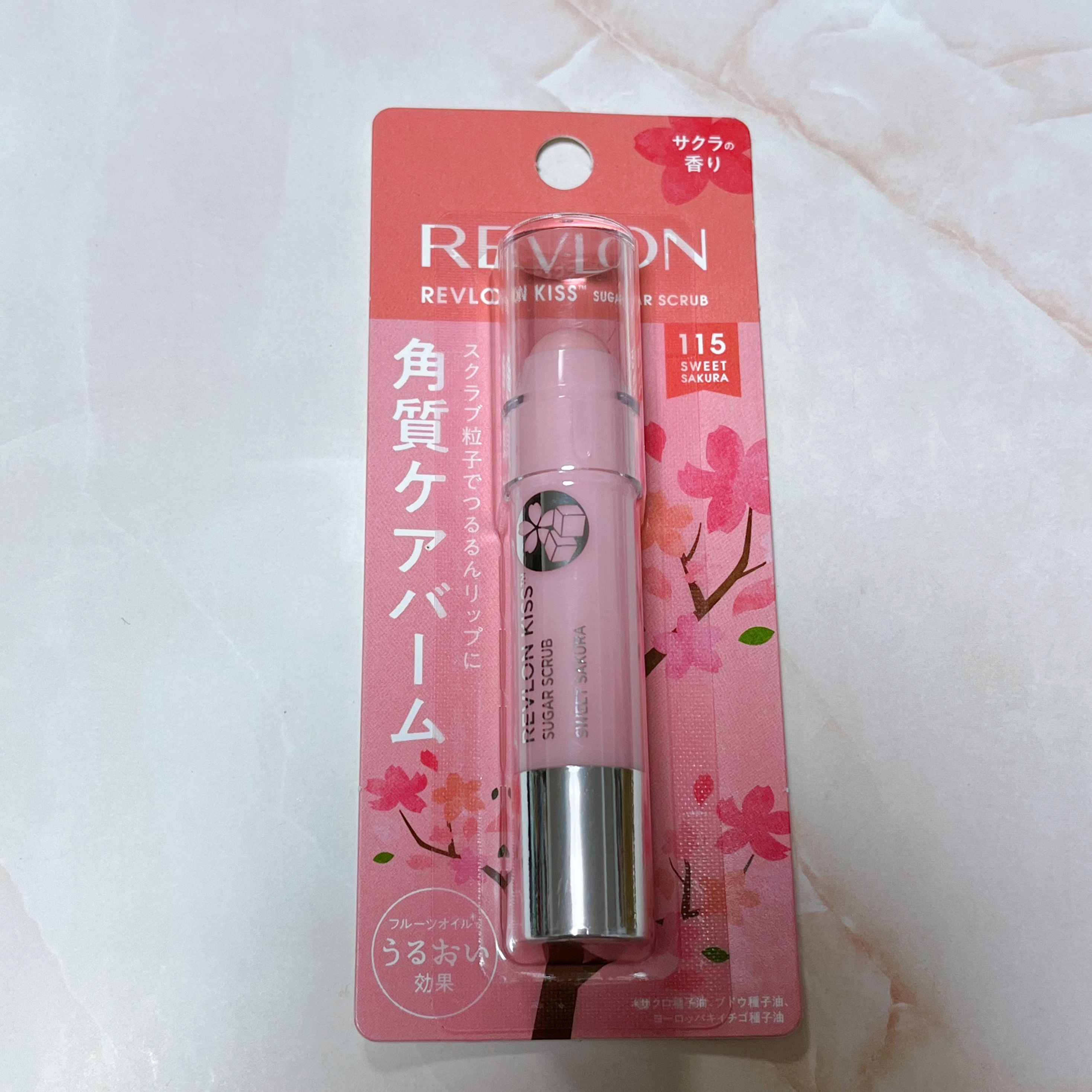 レブロン キス シュガー スクラブ 115 スウィート サクラ/REVLON/リップスクラブを使ったクチコミ（1枚目）