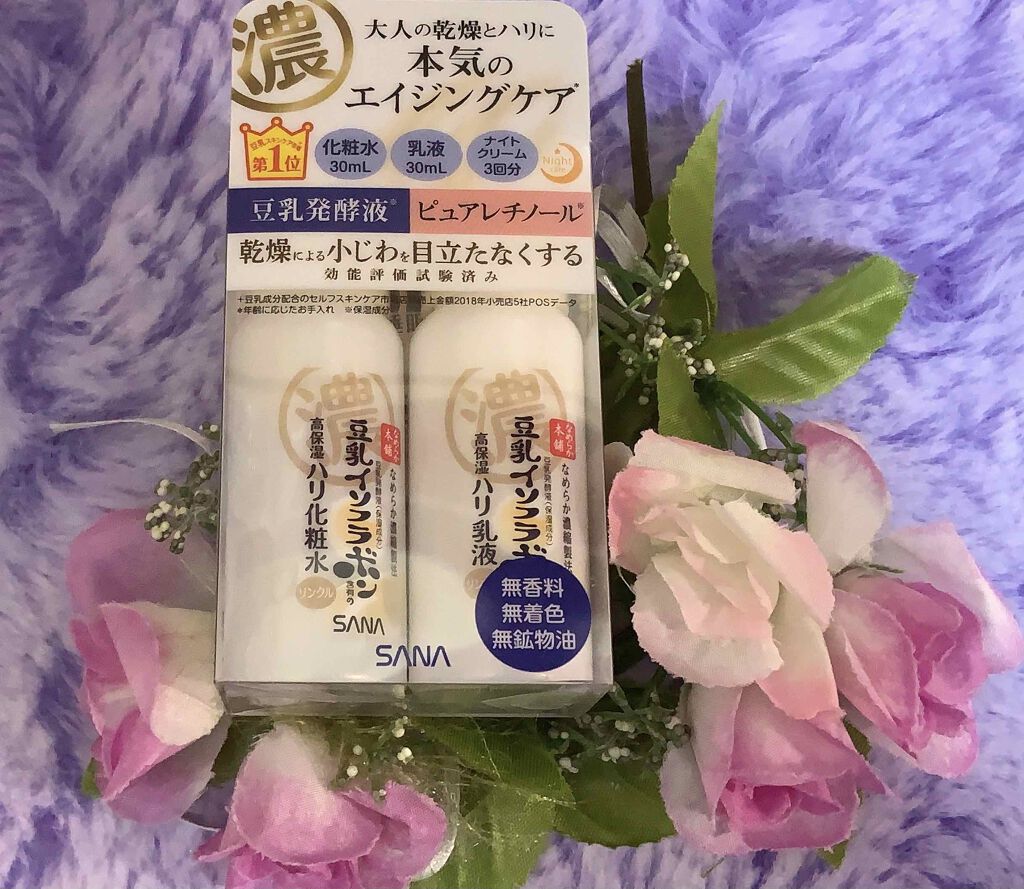 リンクル化粧水 N/なめらか本舗/化粧水を使ったクチコミ(1枚目)