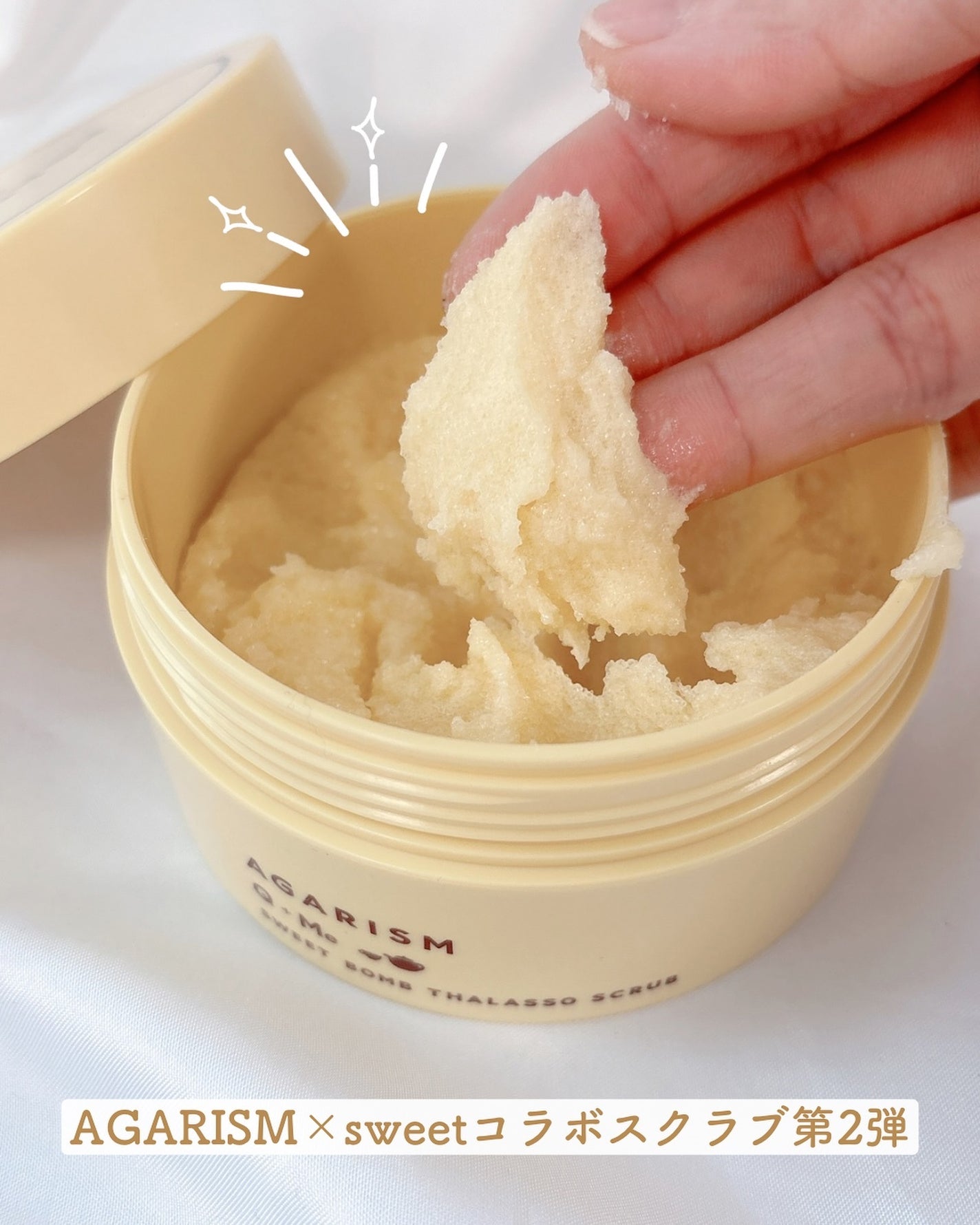 Q+Me スウィートボムタラソスクラブレモンティーの香り/AGARISM/バスト・ヒップケアを使ったクチコミ(2枚目)