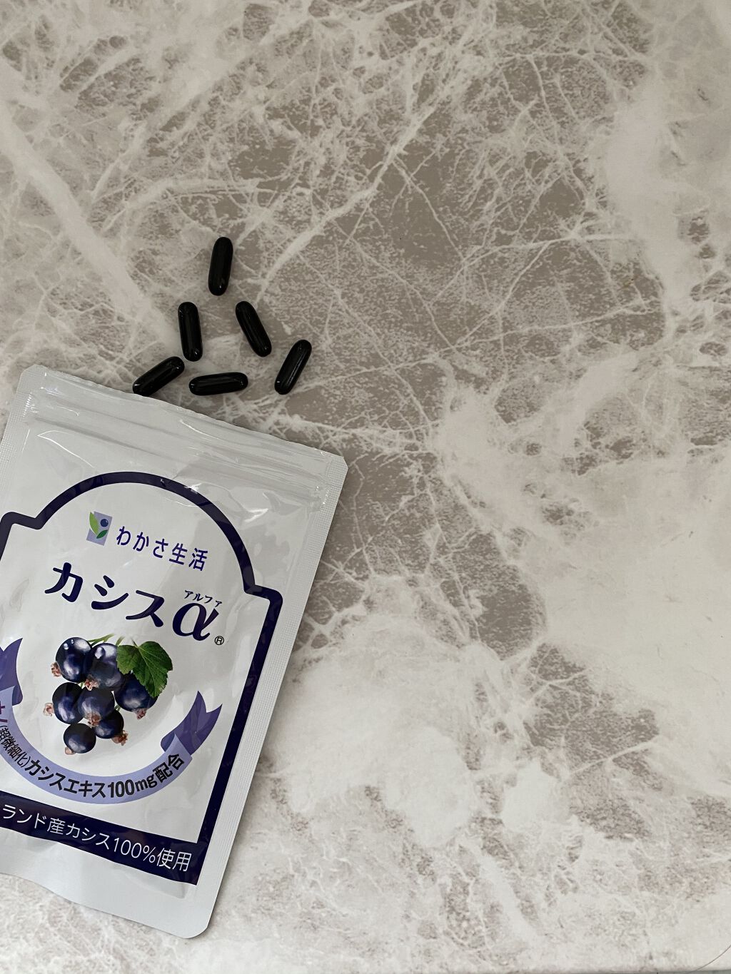 カシスα / わかさ生活