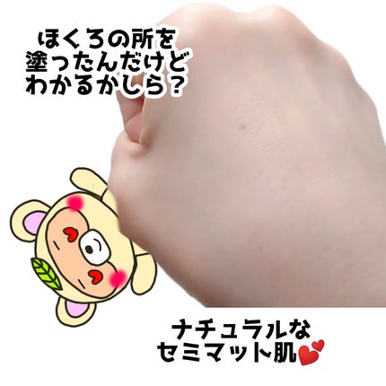 スリムフィット エバーラスティング クッション/Dear.A/クッションファンデーションを使ったクチコミ(3枚目)