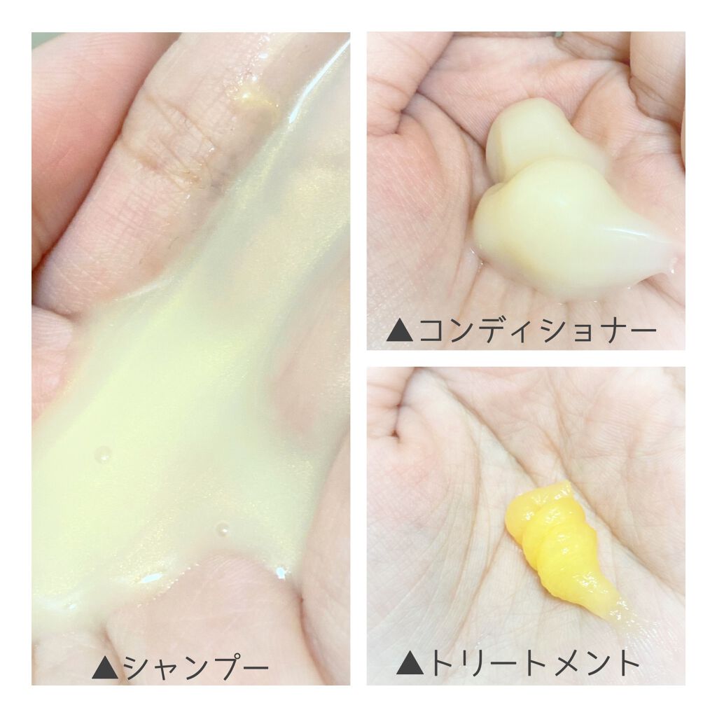 トリートメント オリジナル/miseenscene/洗い流すヘアトリートメントを使ったクチコミ(2枚目)