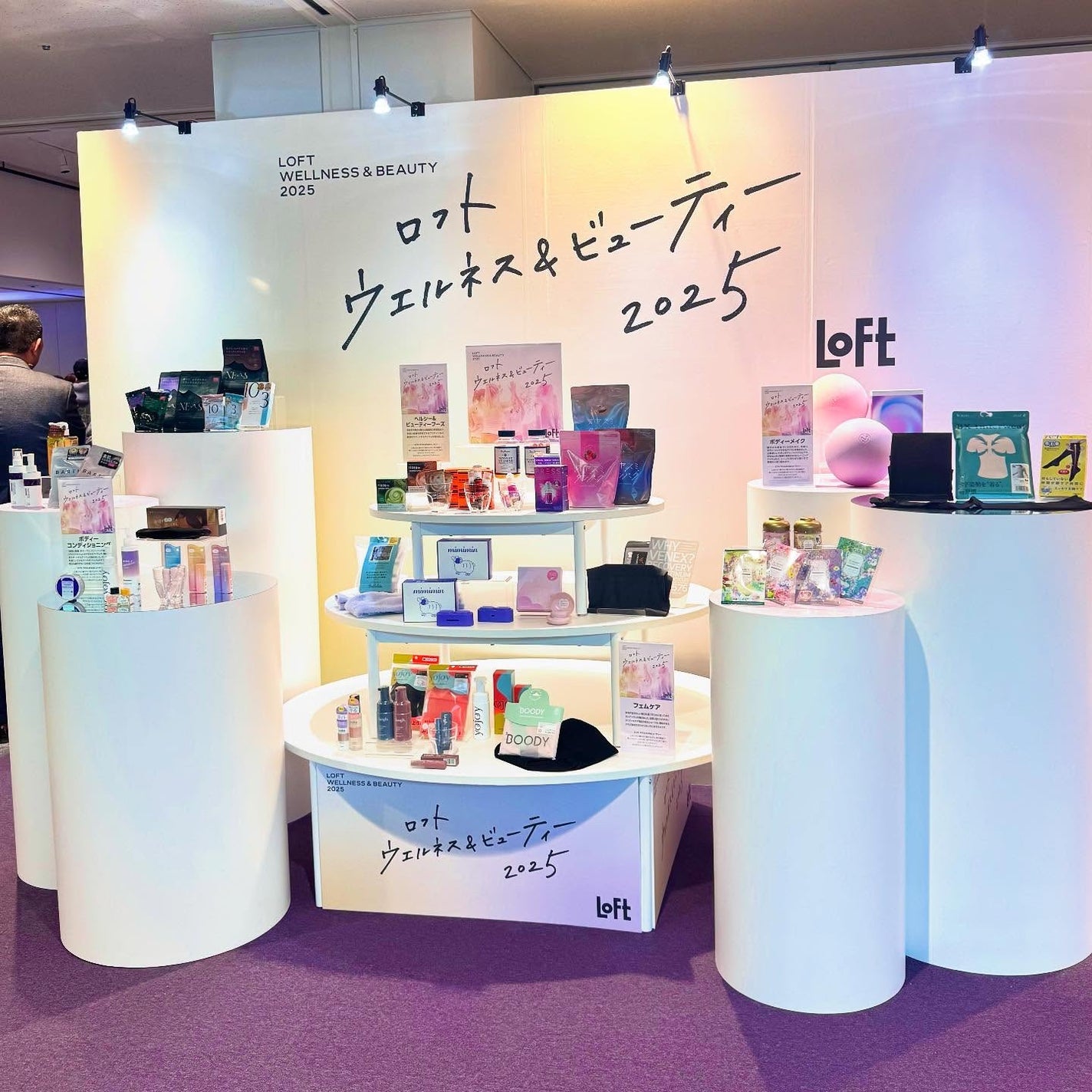 Seriðââ¬ãã©ãã100 on LIPS ãããã«ããð§¡æšå¹Žã«åŒãç¶ããããæ§ã®ãŠã§ã«ãã¹&ãã¥ãŒãã£ãŒ2..ãïŒ3æç®ïŒ