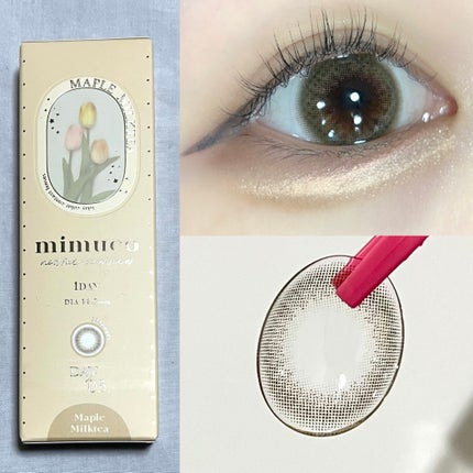 mimuco 1day/mimuco/ワンデー(1DAY)カラコンを使ったクチコミ(2枚目)
