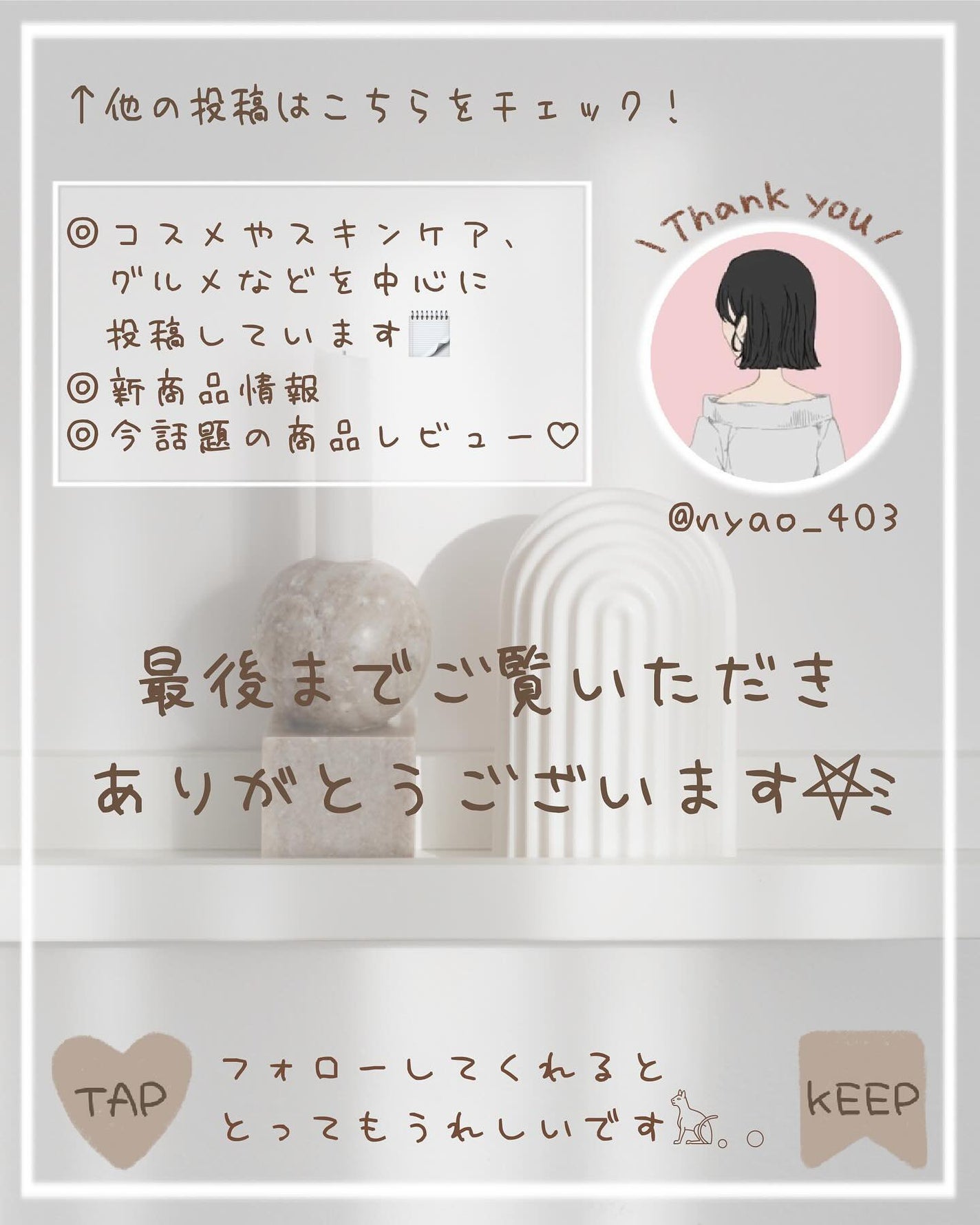 緑米バイオーム™トーンアップツヤアンプル/Dr.Bio/美容液を使ったクチコミ(4枚目)