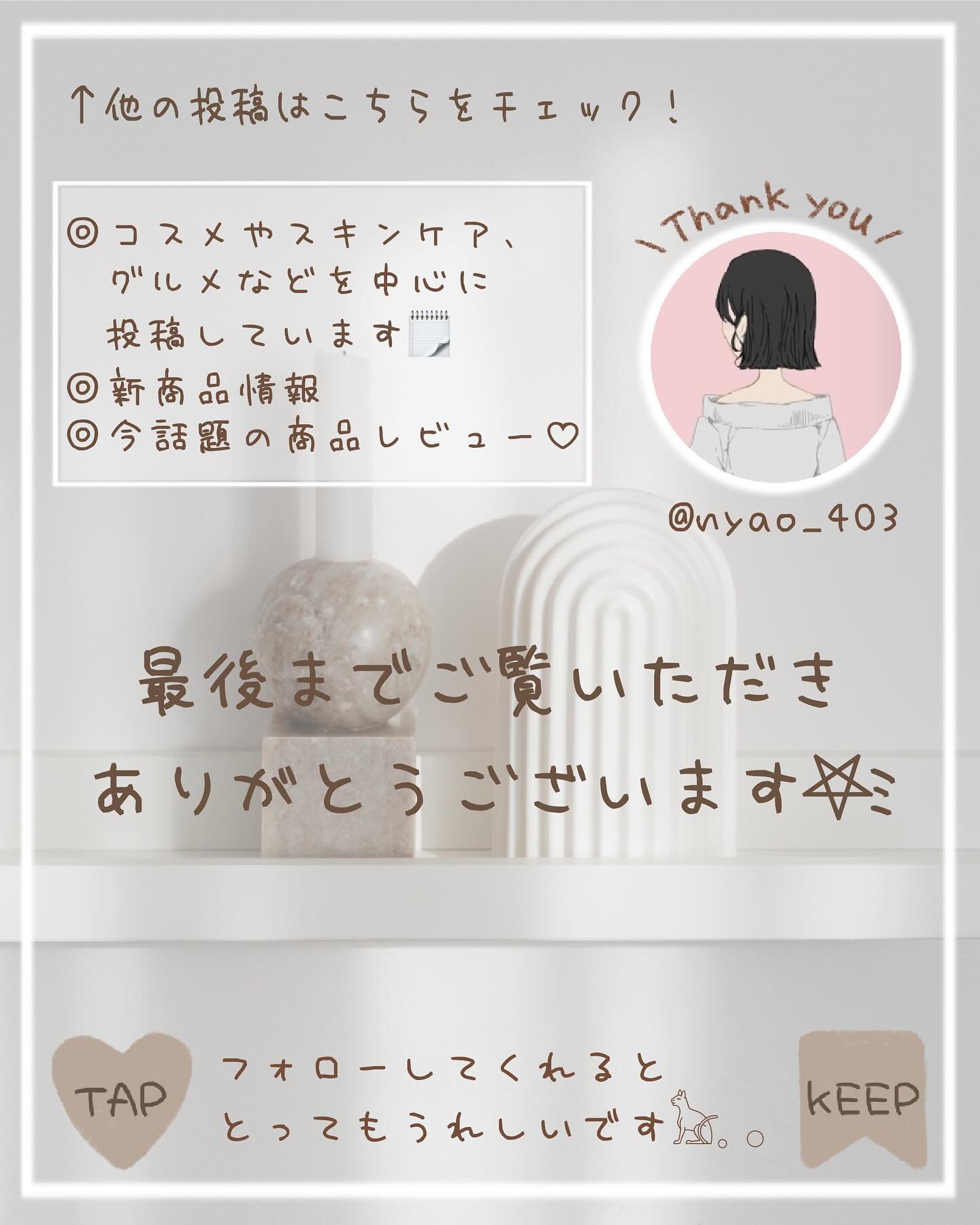 HARIAS フェイスパウダー/HARIAS/ルースパウダーを使ったクチコミ（3枚目）