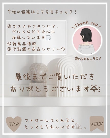 HARIAS フェイスパウダー/HARIAS/ルースパウダーを使ったクチコミ(3枚目)