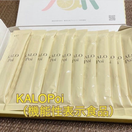 KALOPoi/HANAKOLLECTION/食品を使ったクチコミ(1枚目)