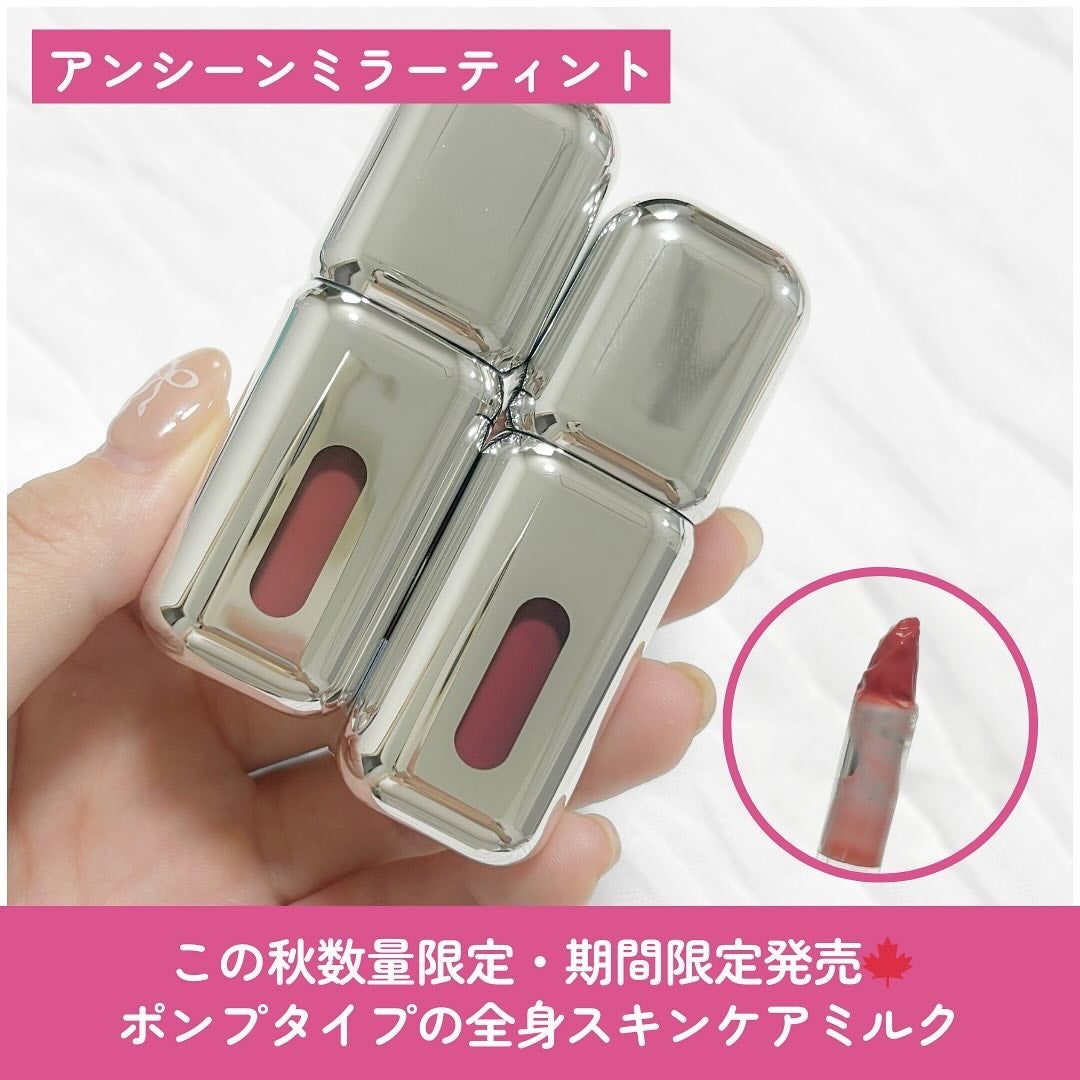 アンシーン ミラーティント/Oddtype/リップティントを使ったクチコミ(2枚目)