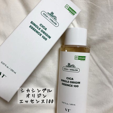 CICA シングルオリジンエッセンス100/VT/美容液を使ったクチコミ(2枚目)