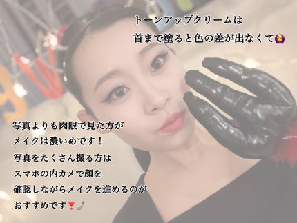 プラスカラー/三善/パウダーチークを使ったクチコミ(4枚目)