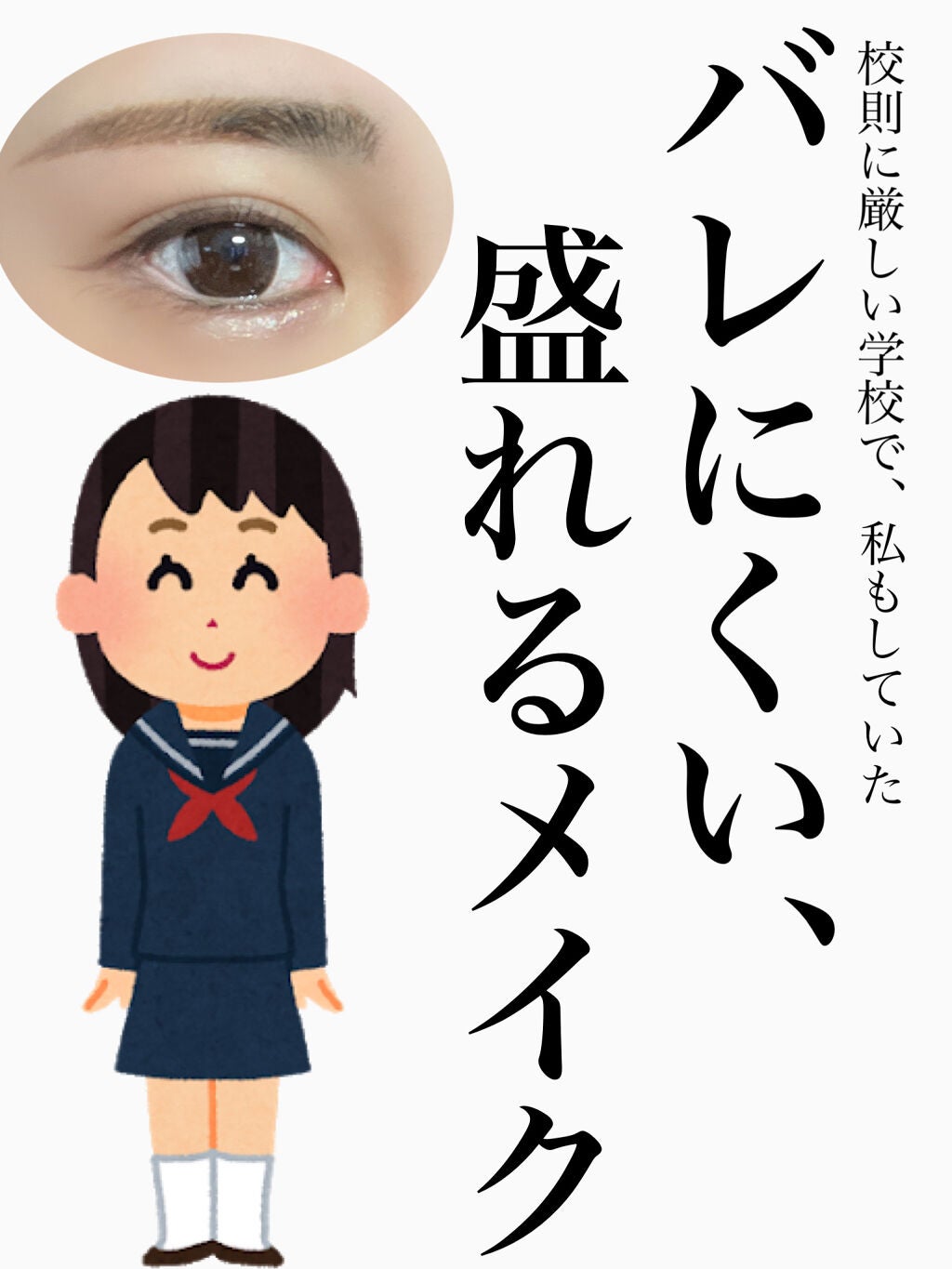 シャドーカスタマイズ/MAJOLICA MAJORCA/単色アイシャドウを使ったクチコミ(1枚目)