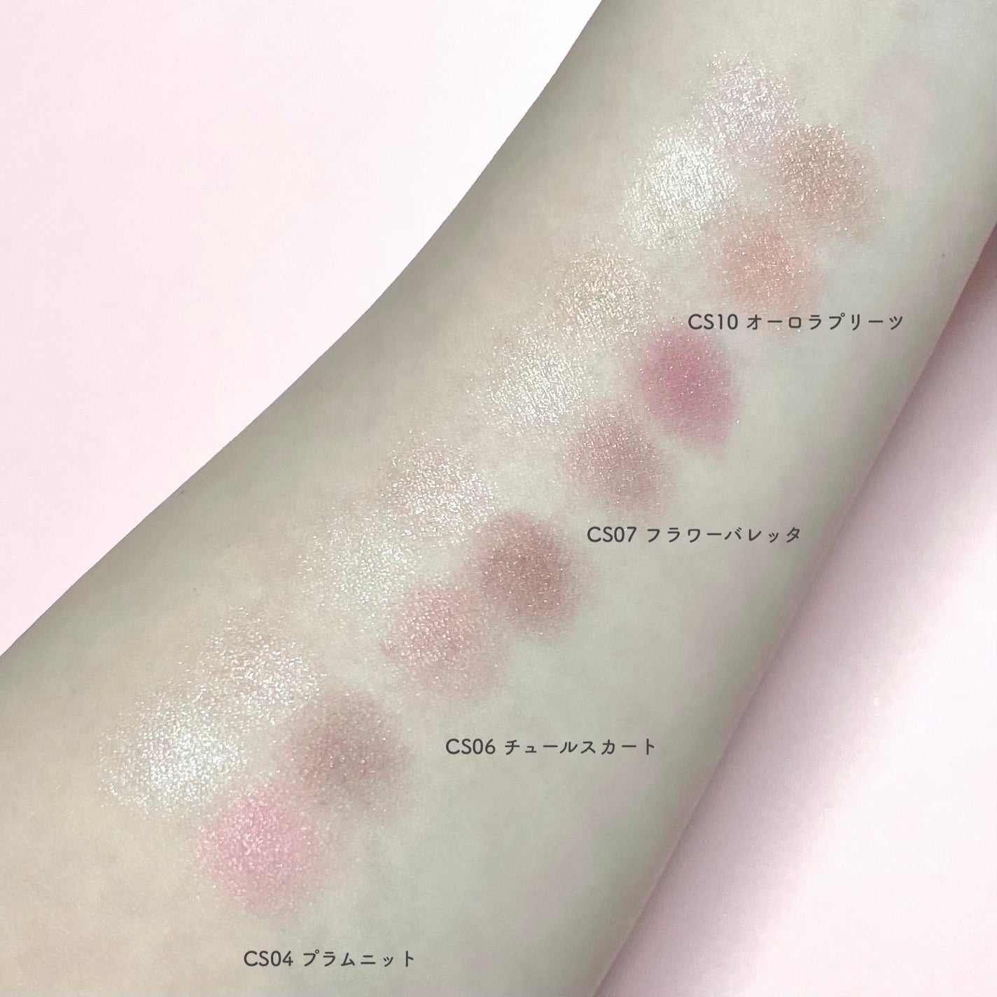 リアルクローズシャドウ/excel/アイシャドウパレットを使ったクチコミ(2枚目)