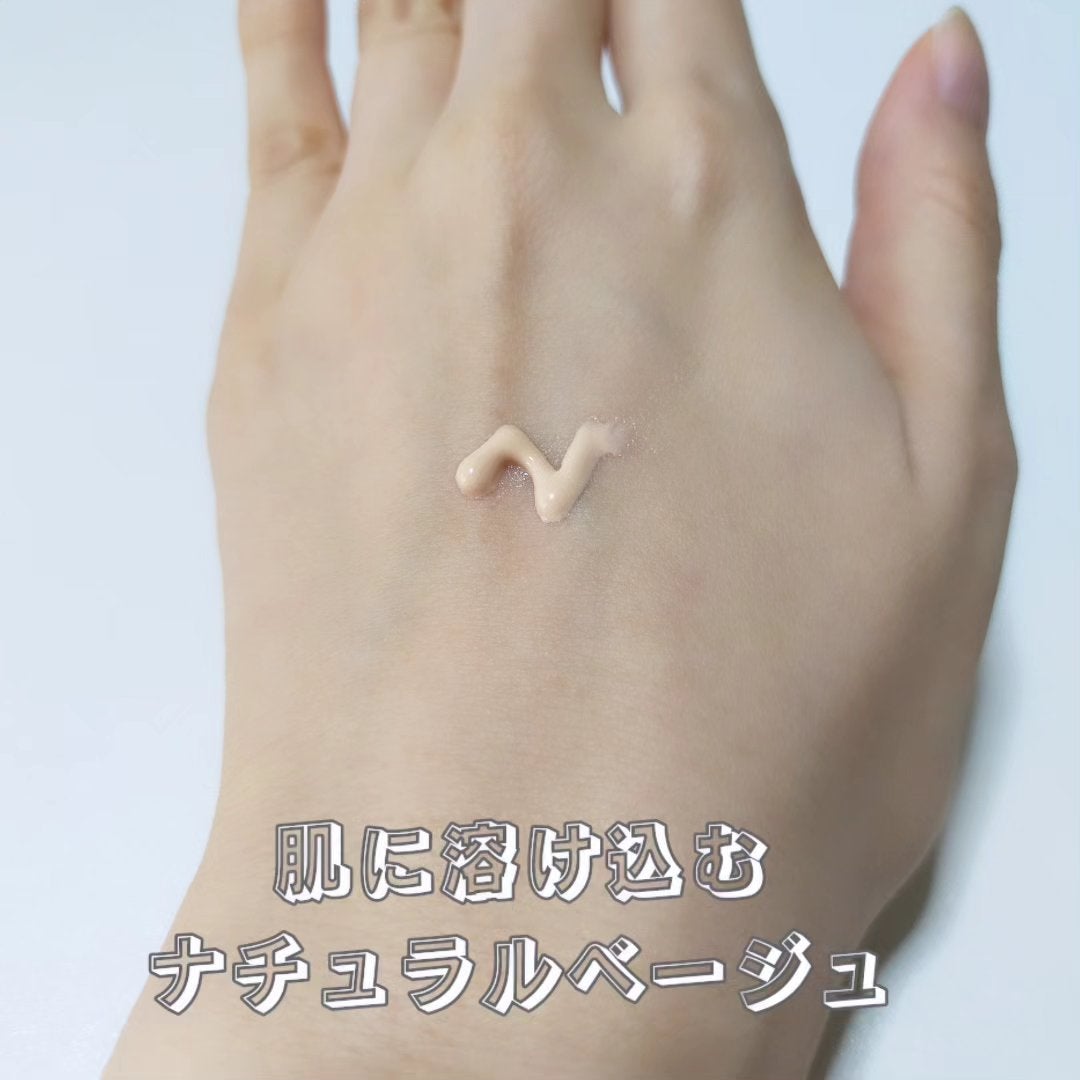 モイスチャライザーサンクリーム/SKIN52&CO/日焼け止めクリームを使ったクチコミ(4枚目)