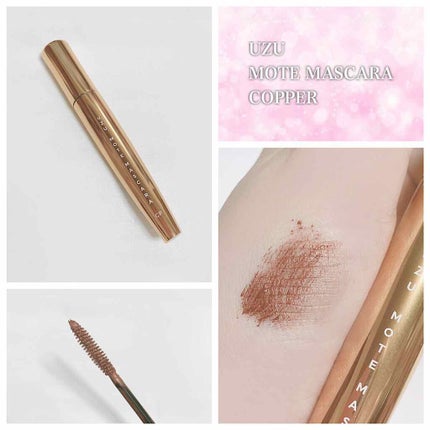 MOTE MASCARA™ (モテマスカラ)/UZU BY FLOWFUSHI/マスカラを使ったクチコミ(1枚目)