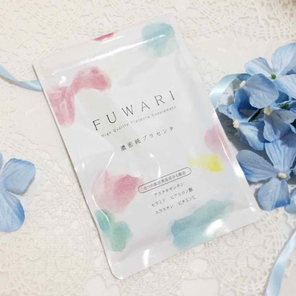 FUWARI/cocone/美容サプリメントを使ったクチコミ(1枚目)