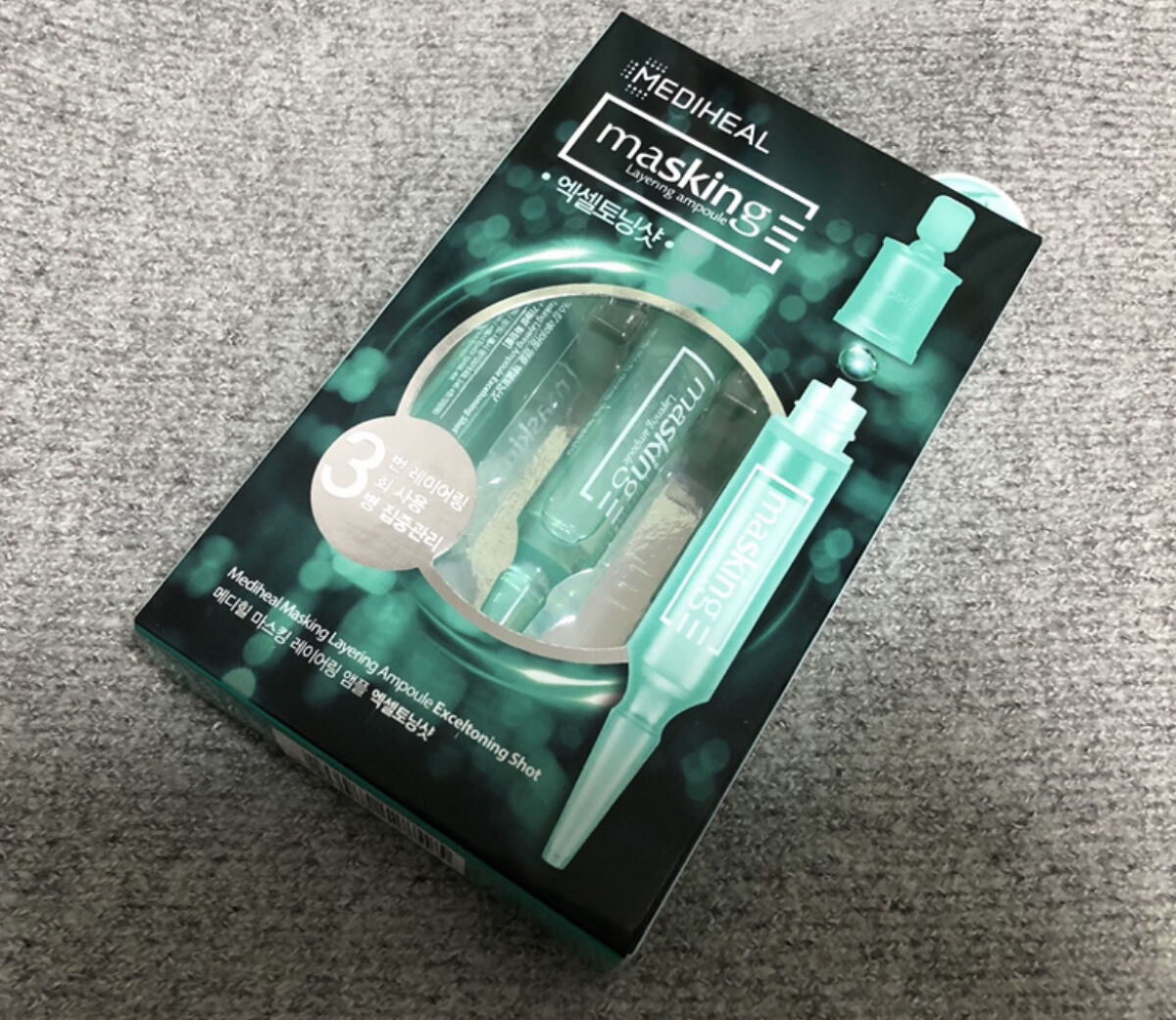 マスキング レイアリング アンプル エクセルトーニングショット/MEDIHEAL/美容液を使ったクチコミ（1枚目）