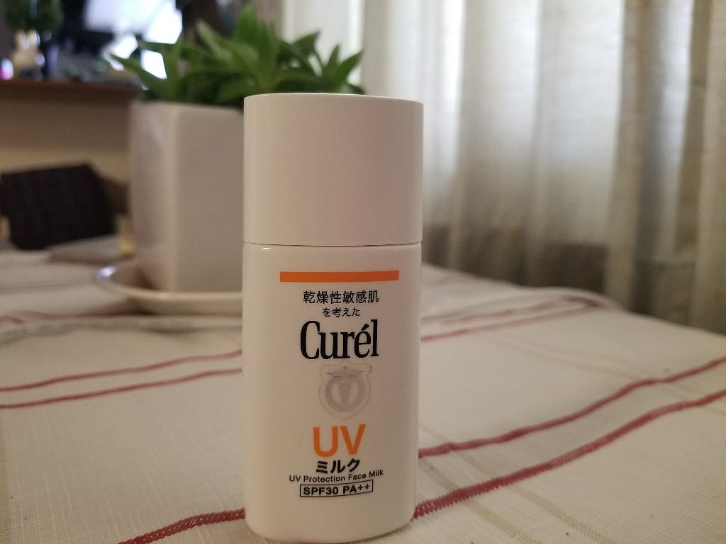 UVミルク/キュレル/日焼け止め・UVケアを使ったクチコミ(1枚目)