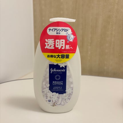 バイブラント ラディアンス アロマミルク/ジョンソンボディケア/ボディミルクを使ったクチコミ(1枚目)