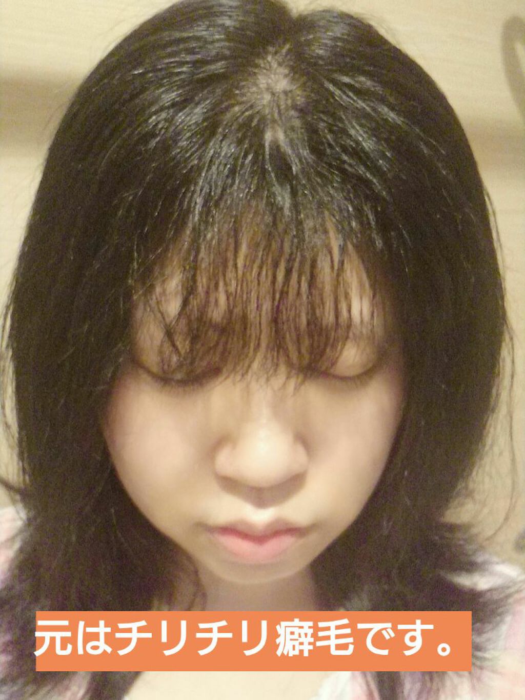 パナソニック EH-CNA97/Panasonic/ドライヤーを使ったクチコミ（3枚目）