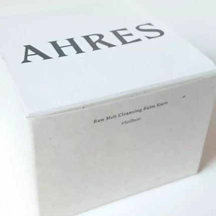 ローメルト クレンジングバーム クロ/アーレス/クレンジングバームを使ったクチコミ(7枚目)