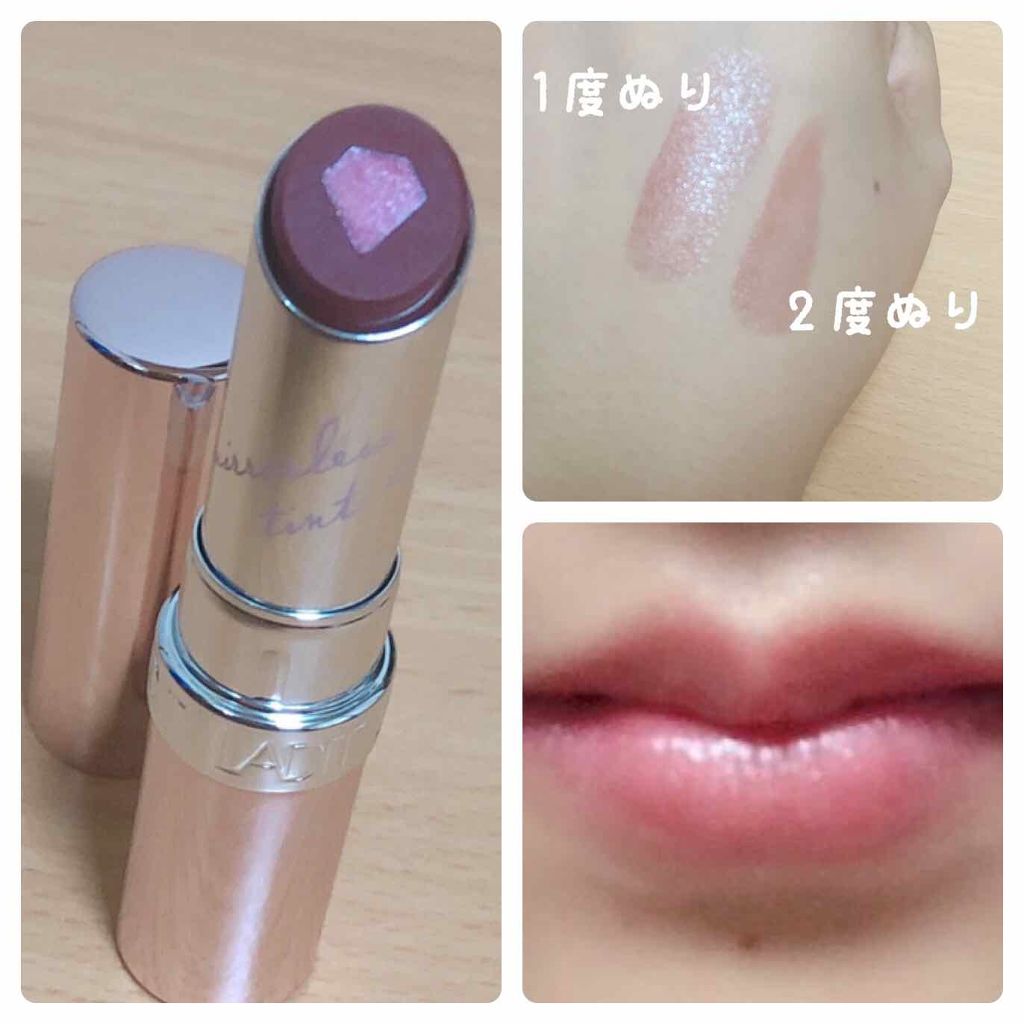 ミラーレスティントルージュ/レディット/リップティントを使ったクチコミ(3枚目)