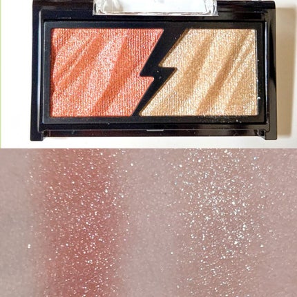 エレクトリックショックアイズ OR-2 クラッシュブロンズ/KATE/アイシャドウパレットを使ったクチコミ(2枚目)