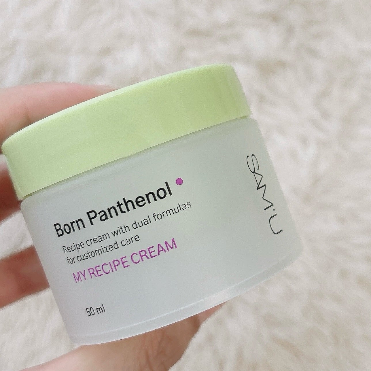 ボーンパンテノールマイレシピクリーム/SAM'U/フェイスクリームを使ったクチコミ(5枚目)