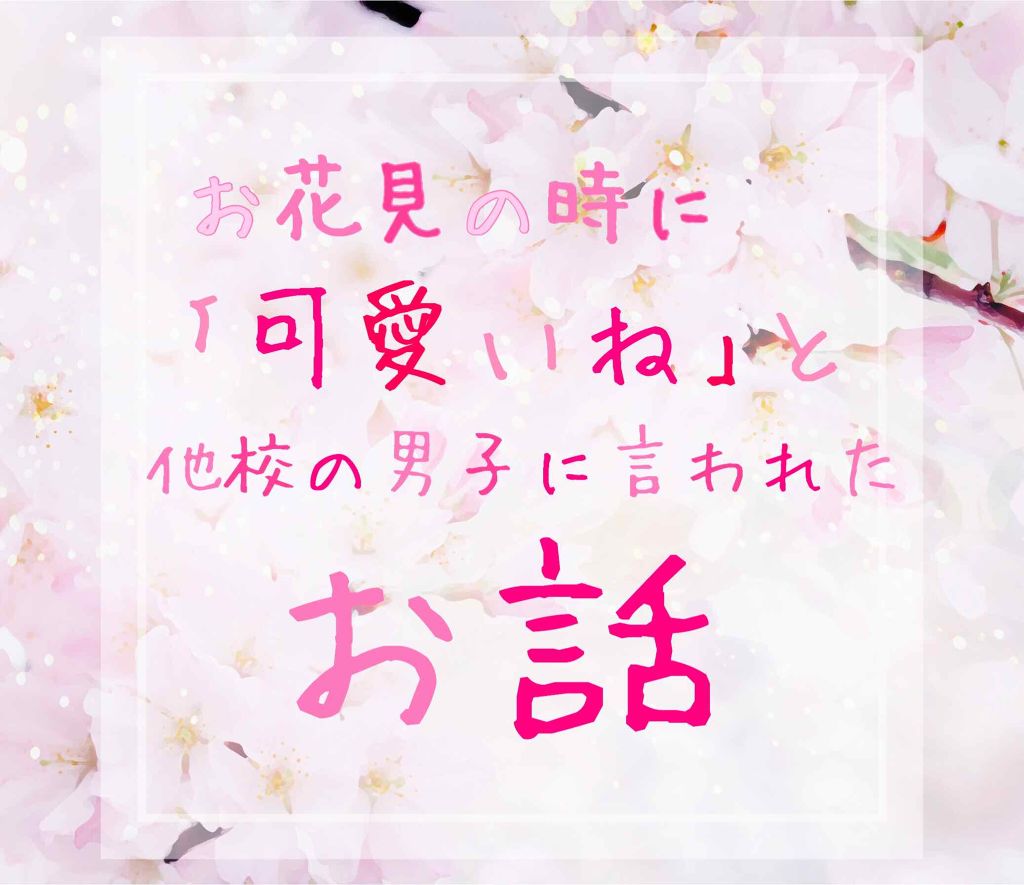 ナチュラル チークN/CEZANNE/パウダーチークを使ったクチコミ（1枚目）