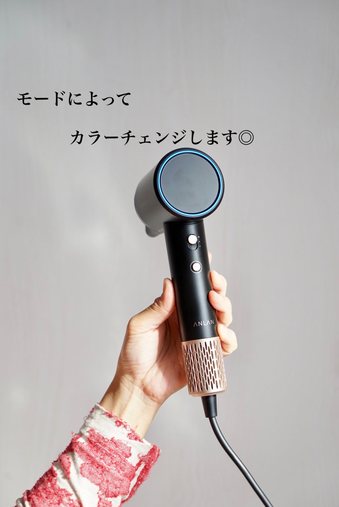 ダブルケアドライヤー/ANLAN/ドライヤーを使ったクチコミ(3枚目)