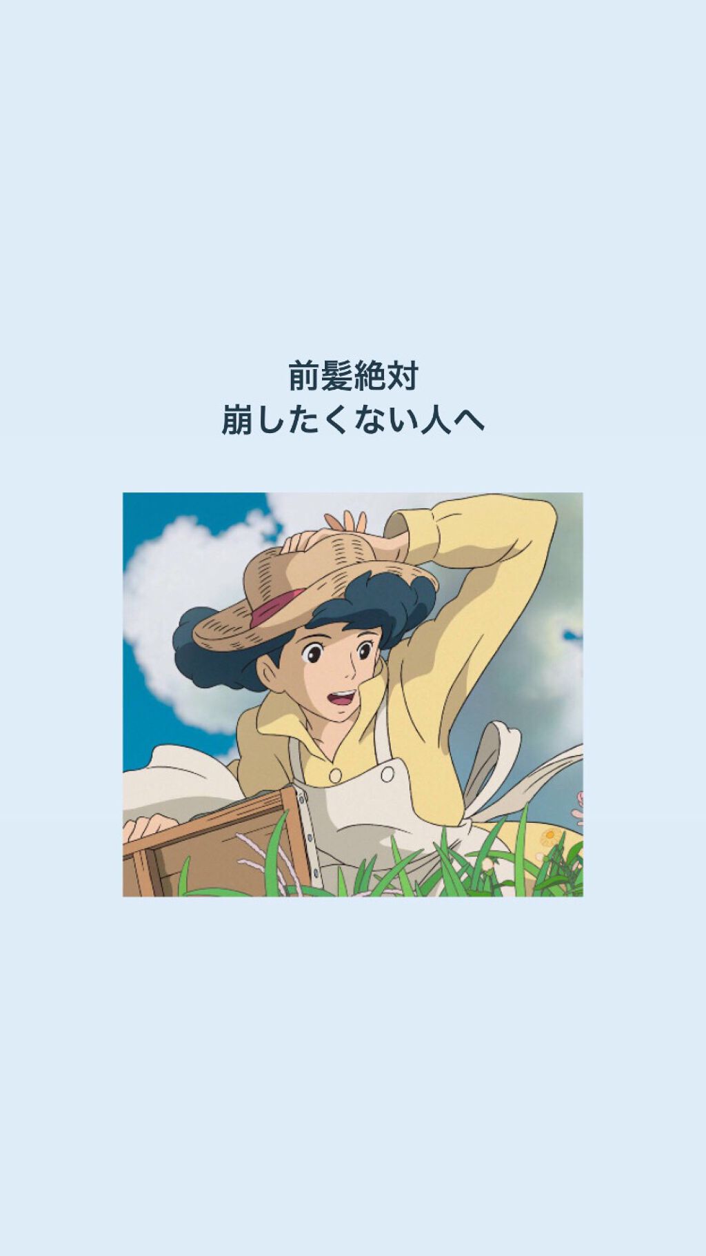 ケープ 3Dエクストラキープ 無香料/ケープ/ヘアスプレーを使ったクチコミ（1枚目）