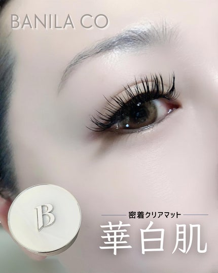 カバーリシャス アルティメット ホワイトクッション/BANILA CO/クッションファンデーションを使ったクチコミ(1枚目)