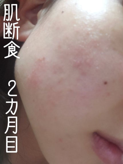 ザ・タイムR アクア/IPSA/化粧水を使ったクチコミ(1枚目)