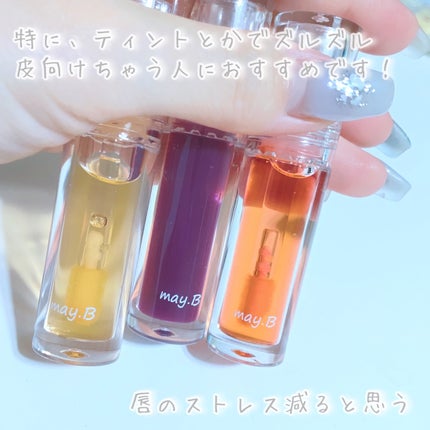 びゃっこまる on LIPS 「これ無いと無理になった🥹ようやく運命のリップに会えたよ〜🏹🤍🤍..」(7枚目)