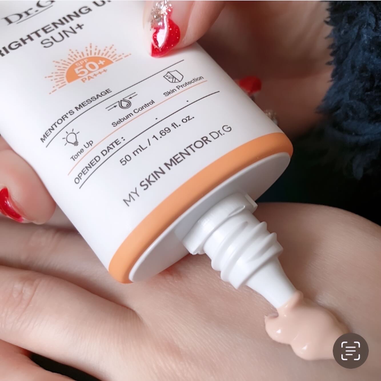 ブライトニングアップサンプラス/Dr.G/日焼け止めクリームを使ったクチコミ（3枚目）