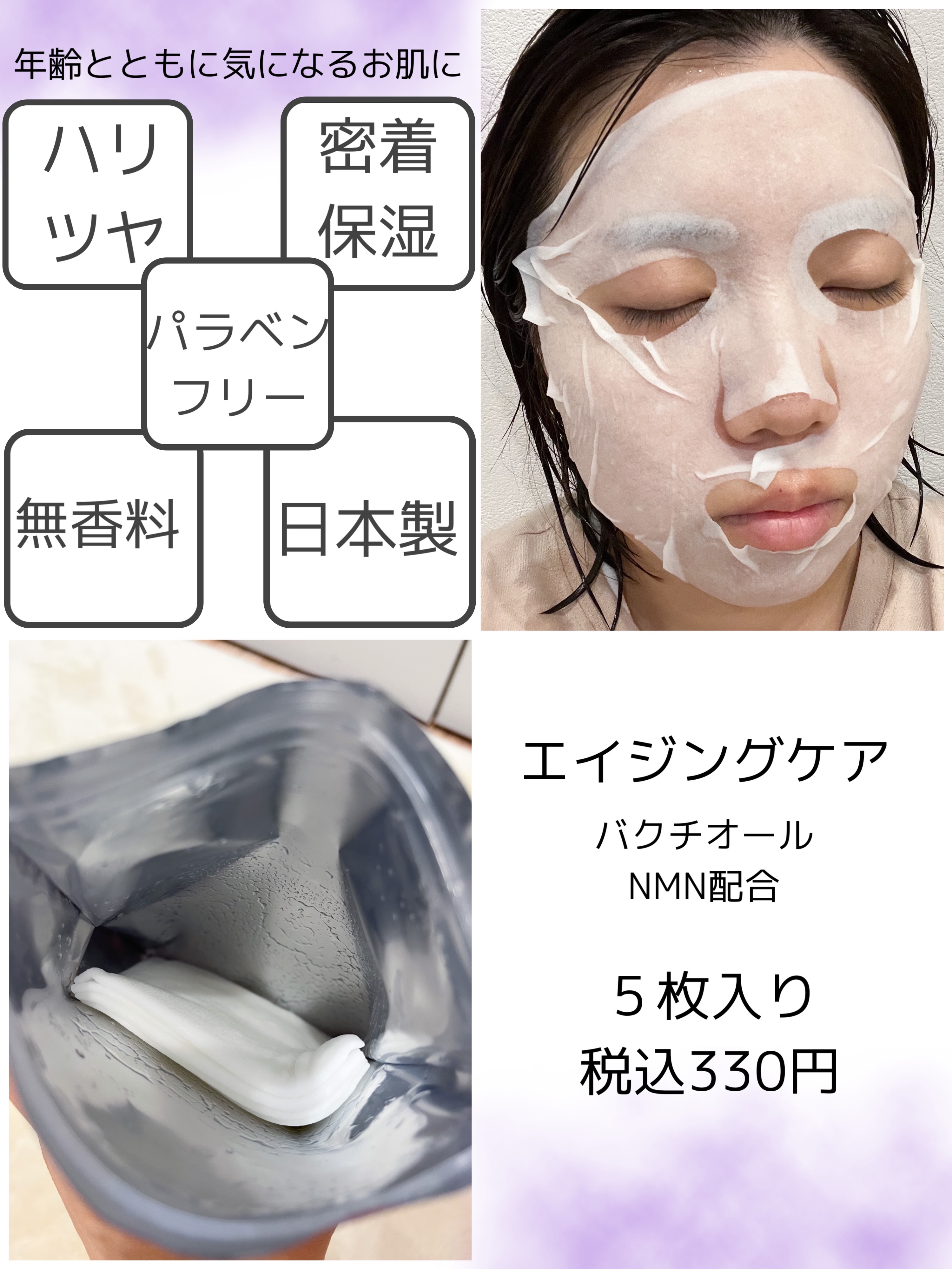 3COINS/3COINS/その他を使ったクチコミ（2枚目）