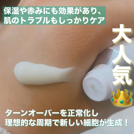 345リリーフクリーム/Dr.Althea/フェイスクリームを使ったクチコミ(4枚目)