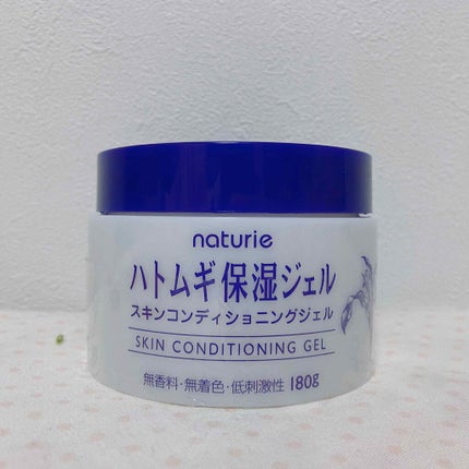ハトムギ保湿ジェル(ナチュリエ スキンコンディショニングジェル)/ナチュリエ/美容液を使ったクチコミ(1枚目)