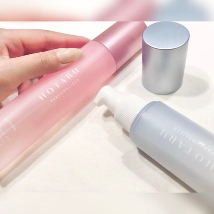HOTARU PERSONALIZED LOTION/MOISTURIZER /HOTARU PERSONALIZED/スキンケアキットを使ったクチコミ(6枚目)