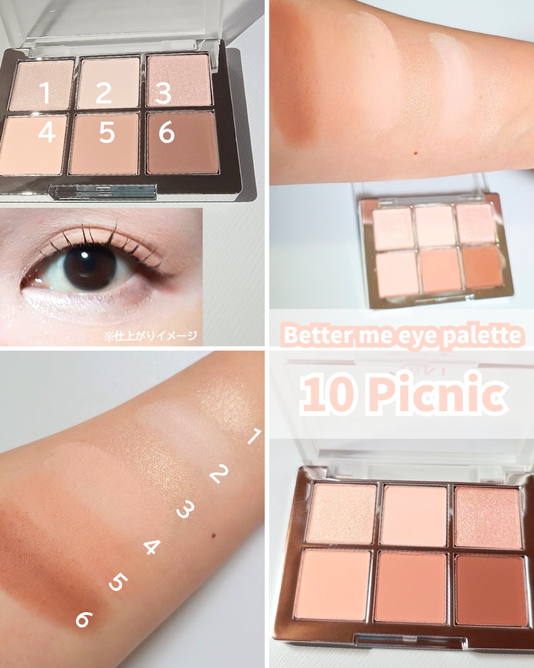 デュアルチーク/2aN/パウダーチークを使ったクチコミ（2枚目）