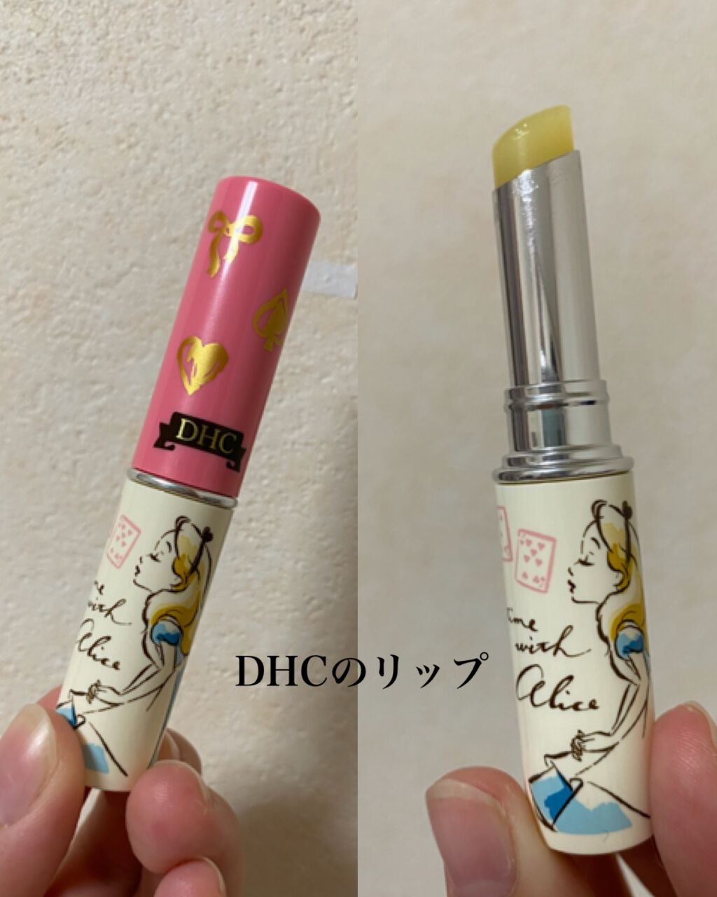 DHC 薬用リップクリーム/DHC/リップクリームを使ったクチコミ（2枚目）
