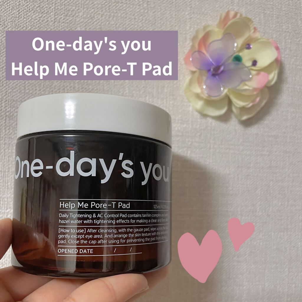 ヘルプミー! ポア-Tパッド/One-day's you/トナーパッドを使ったクチコミ（1枚目）