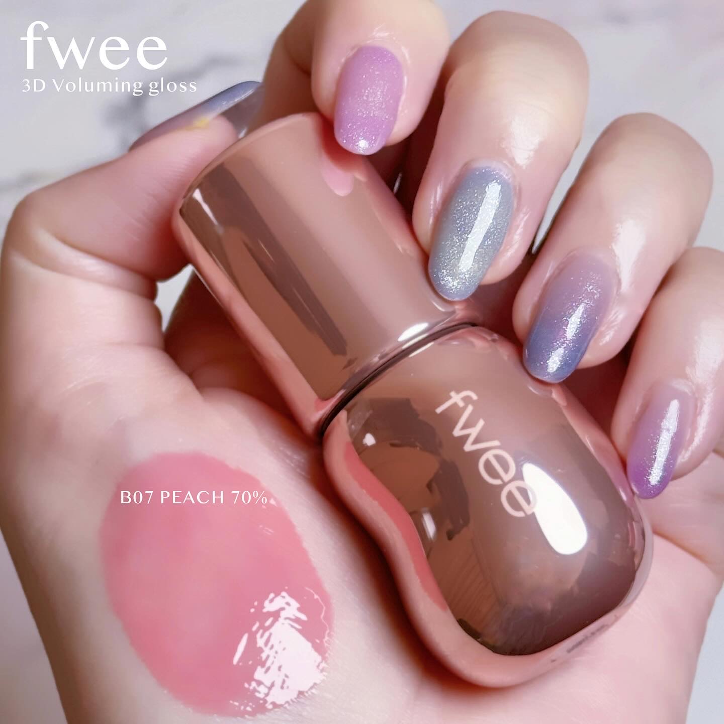 リップアンドチーク ブラーリープリンポット/fwee/口紅を使ったクチコミ（2枚目）