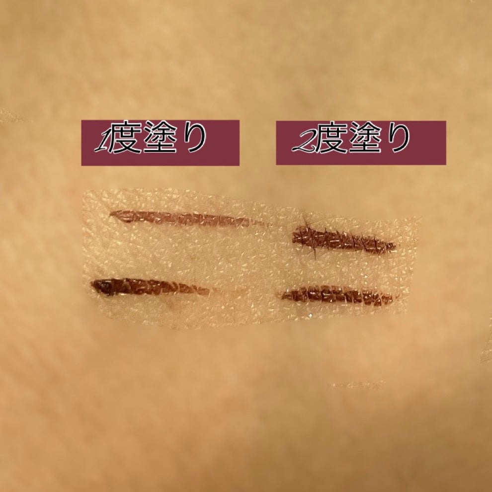 リキッドアイライナーR4/ラブ・ライナー/リキッドアイライナーを使ったクチコミ(2枚目)