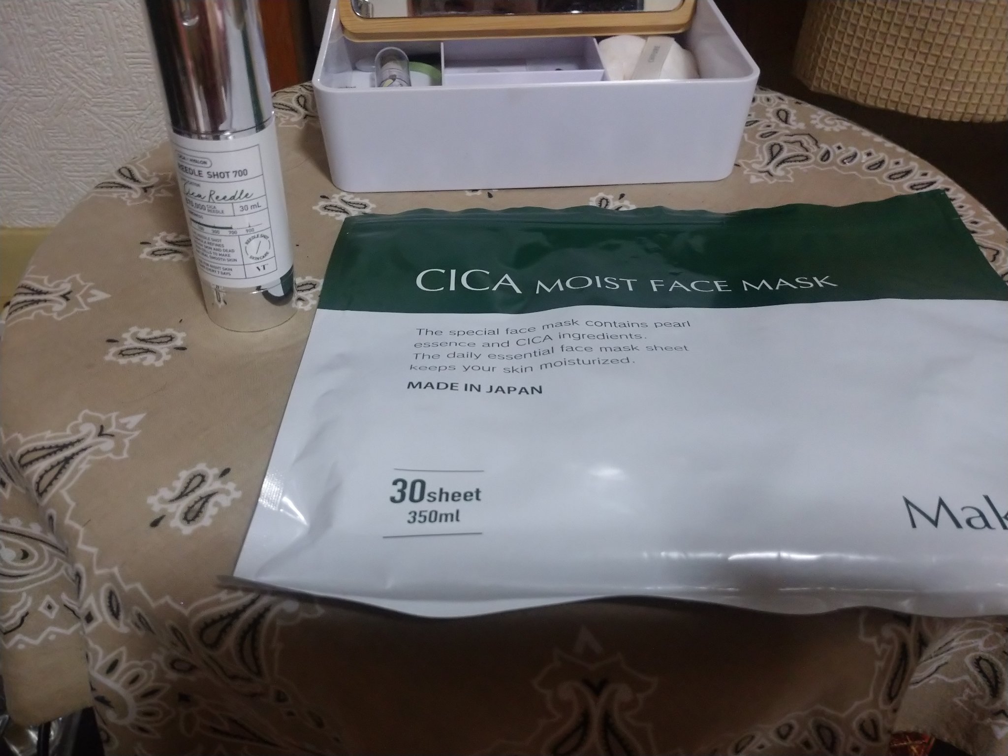 SNP ゴールド コラーゲン スリーピング パック/SNP/シートマスク・パックを使ったクチコミ（1枚目）