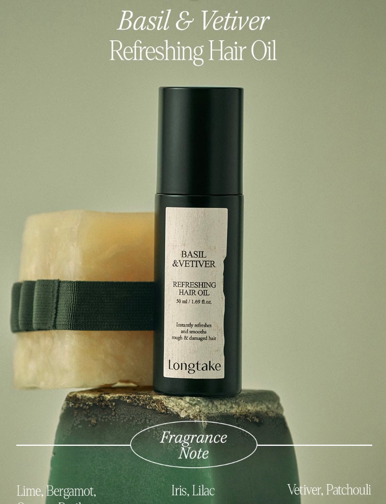 バジル&ベチバーリフレッシングトリートメント/Longtake/洗い流すヘアトリートメントを使ったクチコミ(4枚目)