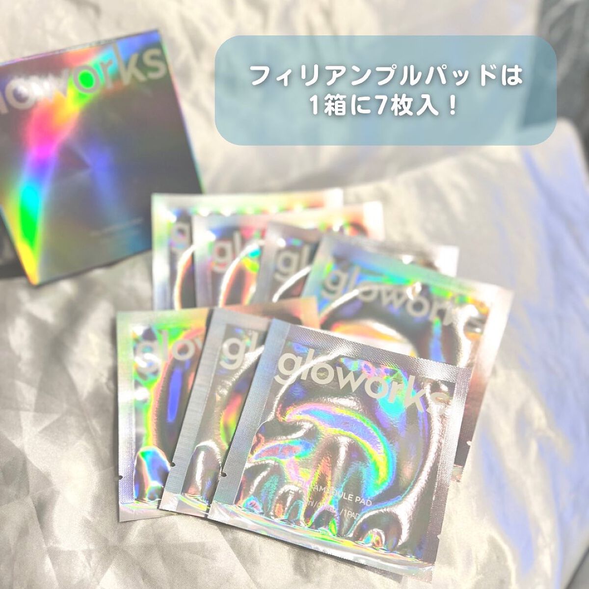  4Dモーションスキンブースタ/gloworks/美顔器・マッサージを使ったクチコミ（2枚目）