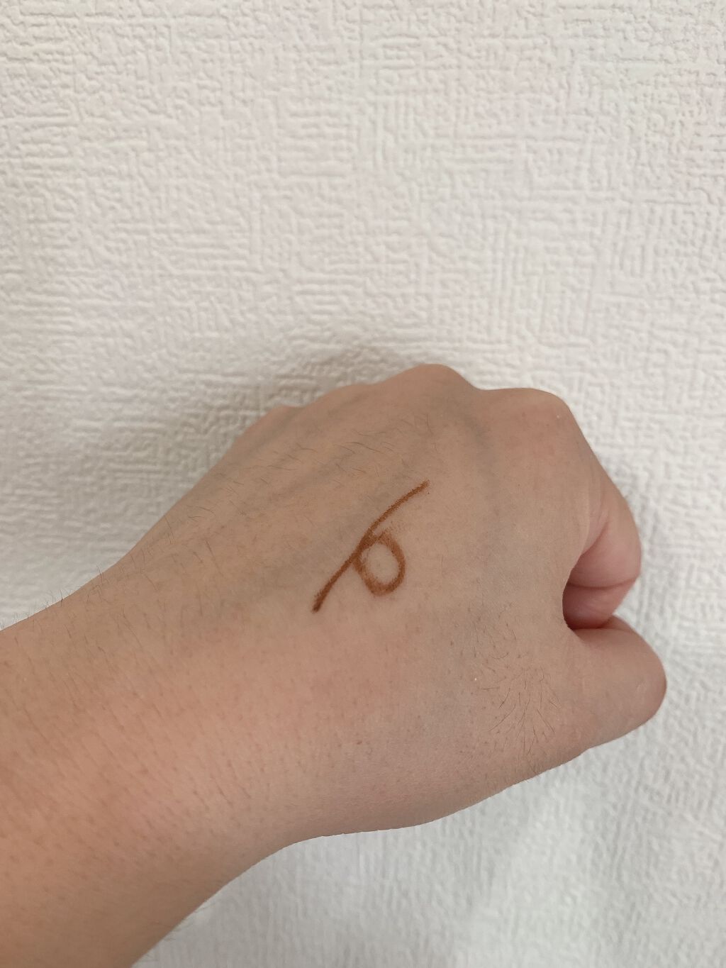 ブラウンズ クリーミィペンシル/Visée/ペンシルアイライナーを使ったクチコミ（2枚目）