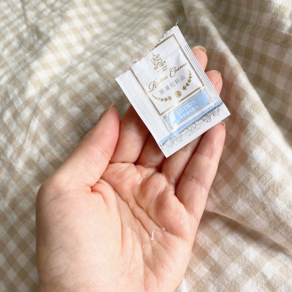 美容液化粧水/麗凍化粧品/化粧水を使ったクチコミ(2枚目)