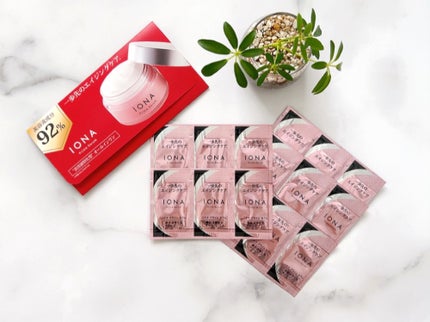 イオナ プライム セラム/IONA/オールインワン化粧品を使ったクチコミ(1枚目)